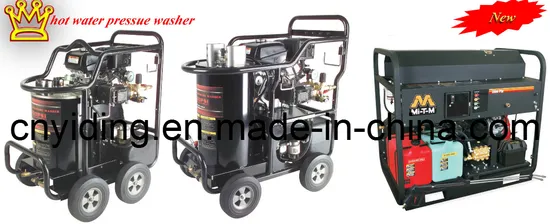 5000psi/345bar Gasoline Engine Industry Duty Hot Water High Pressure Washer (DHB
